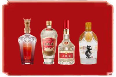 版纳烟酒回收国内名酒.jpg